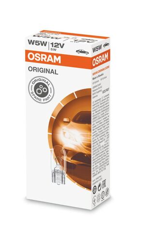 OSRAM STANDLICHTLAMPE 12V 5W  